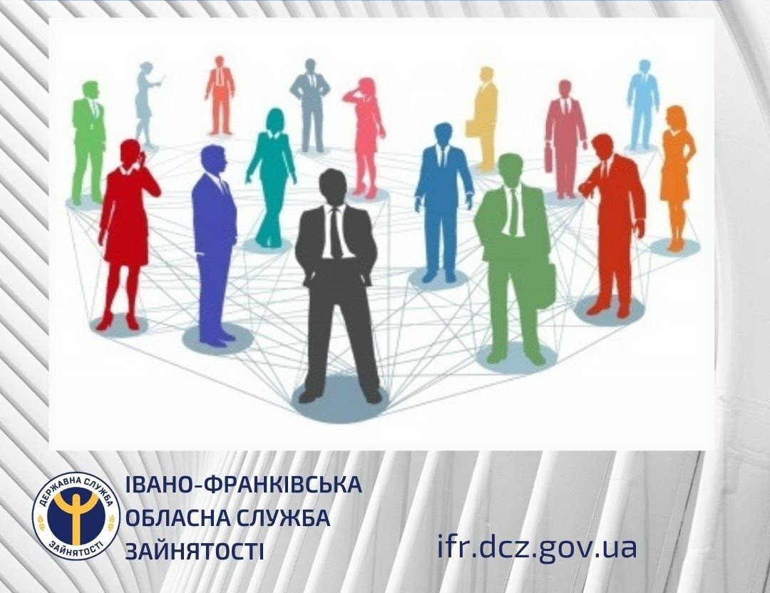 стан ринку праці